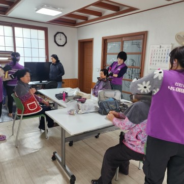 지도읍 선도 이미용 서…