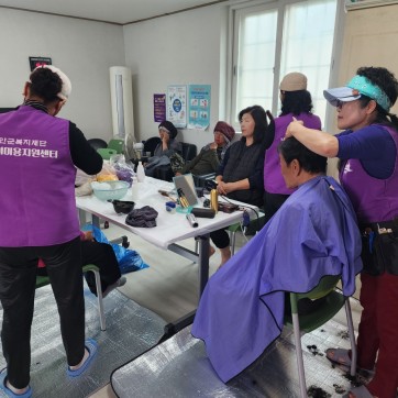 지도읍 포작도 이미용 …