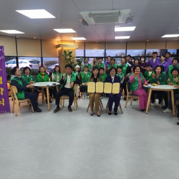 새마을문고신안군지부 업…